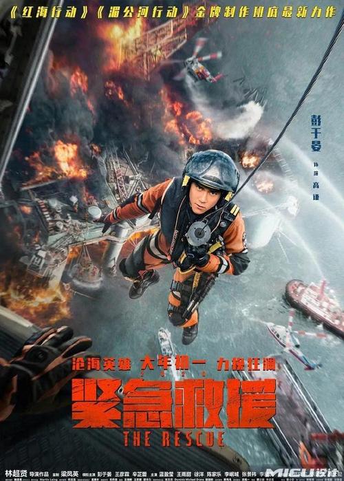 中国银行定期存单哪里有卖